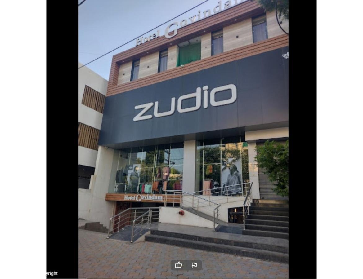 Hotel Govindam, Ujjain Eksteriør billede